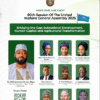 NIGER State Event at UN